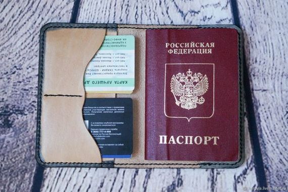 прописка в Нижнекамске